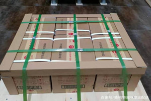 德宏芒市空运代理酒水【机场货运当天